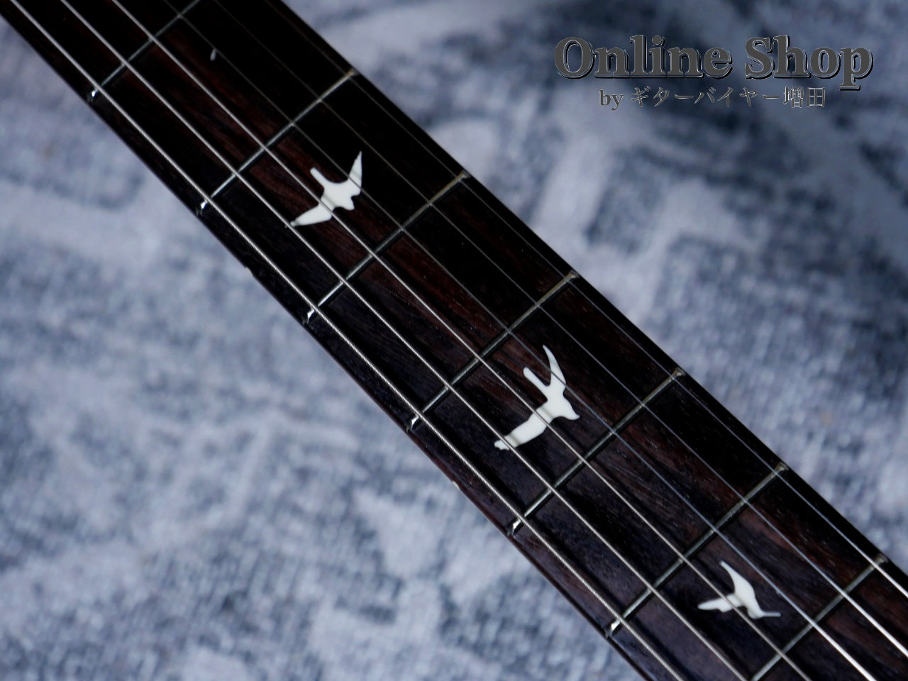 USED 2023 Paul Reed Smith Limited Edition "Dead Spec" Silver Sky Moc Sand Satin