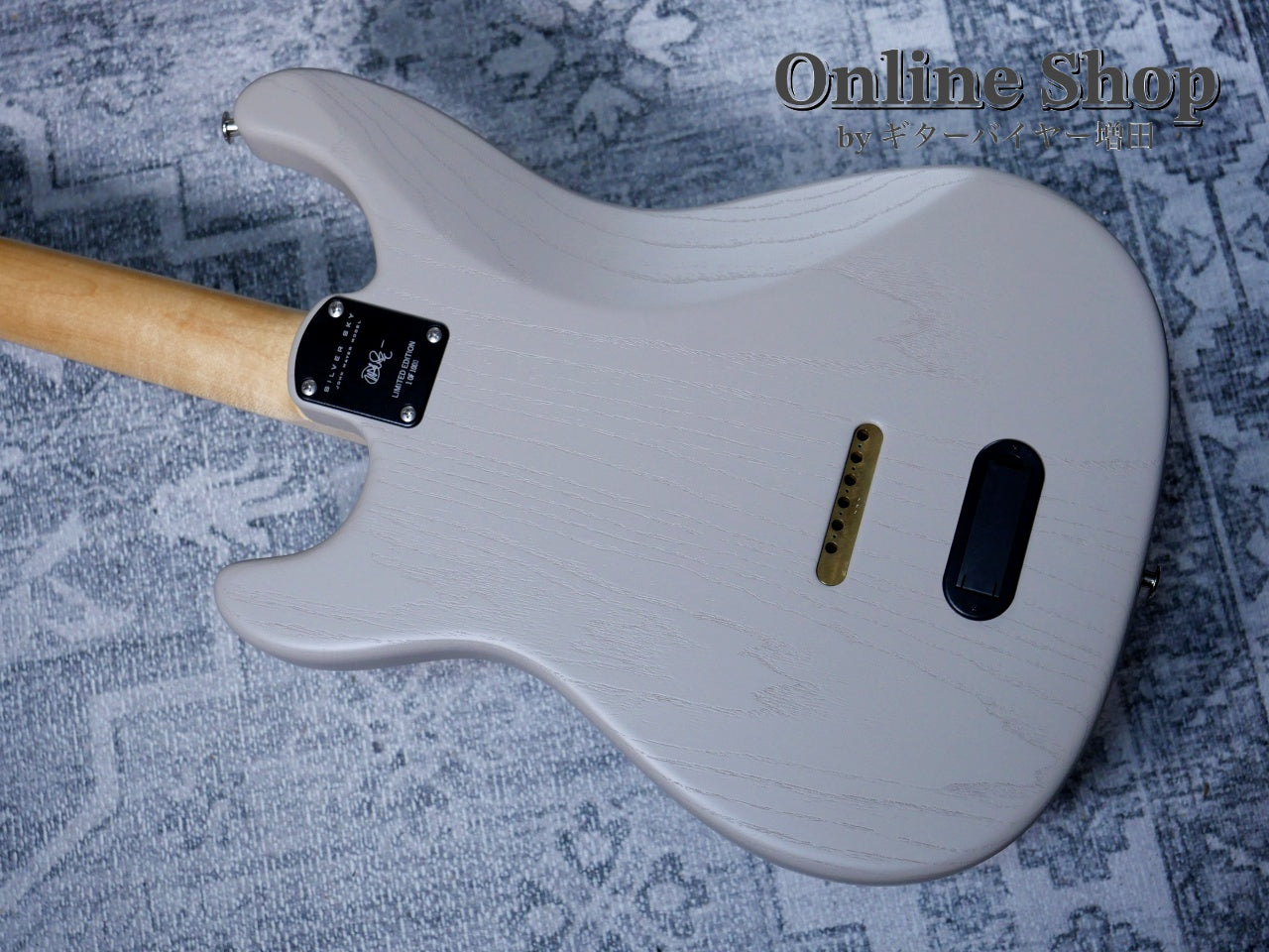 USED 2023 Paul Reed Smith Limited Edition "Dead Spec" Silver Sky Moc Sand Satin