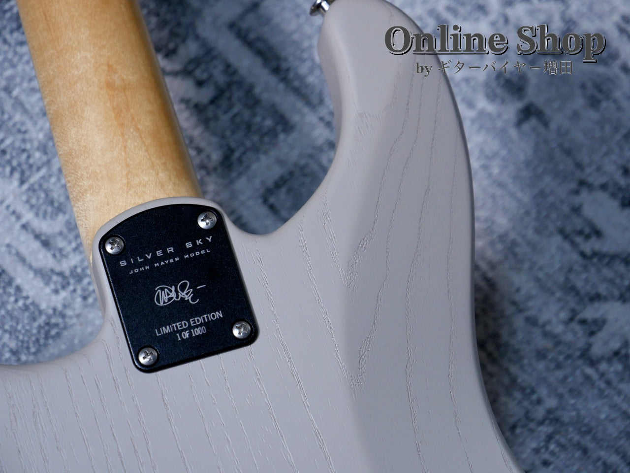 USED 2023 Paul Reed Smith Limited Edition "Dead Spec" Silver Sky Moc Sand Satin