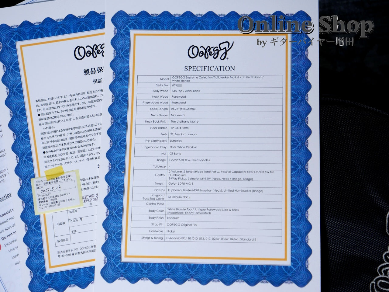 USED 2024 Oopegg Supreme Collection Trailbreaker Mark-2 Limited Edition White Blonde