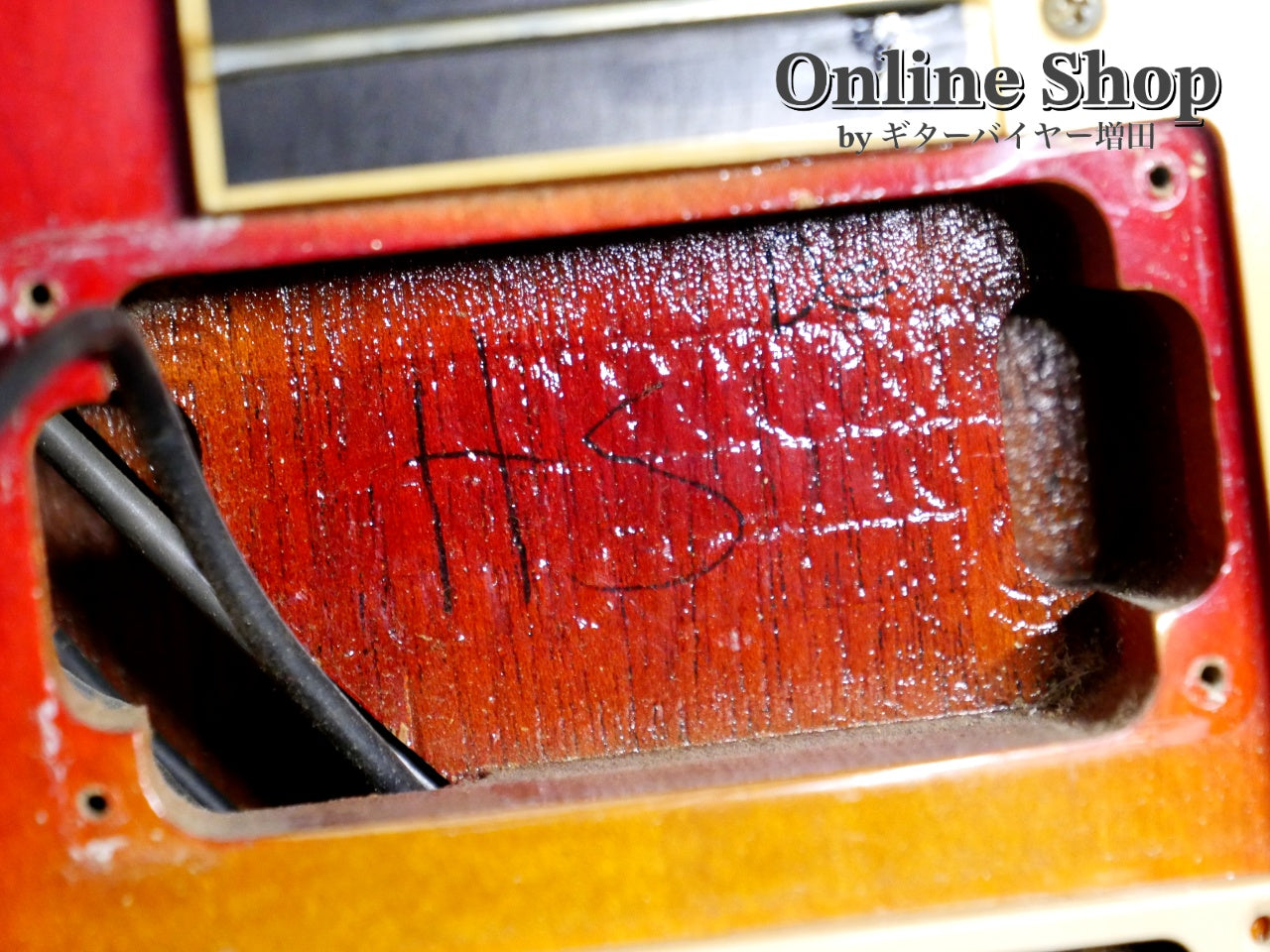 【商談中】USED 1998 Gibson Les Paul Custom "3PU MOD" Heritage Cherry Sunburst