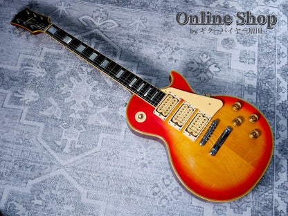 【商談中】USED 1998 Gibson Les Paul Custom "3PU MOD" Heritage Cherry Sunburst