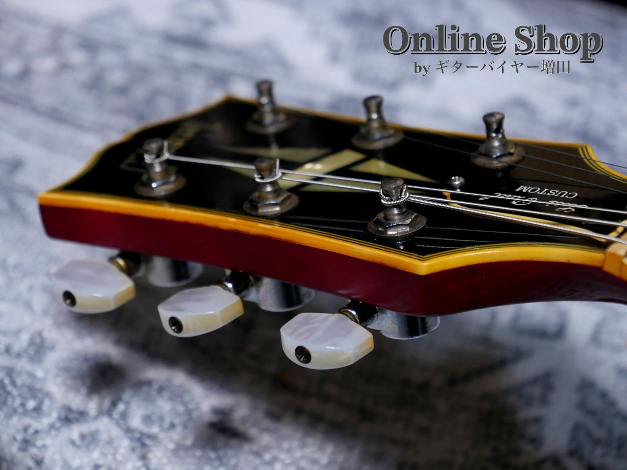 【商談中】USED 1998 Gibson Les Paul Custom "3PU MOD" Heritage Cherry Sunburst