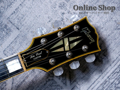 【商談中】USED 1998 Gibson Les Paul Custom "3PU MOD" Heritage Cherry Sunburst