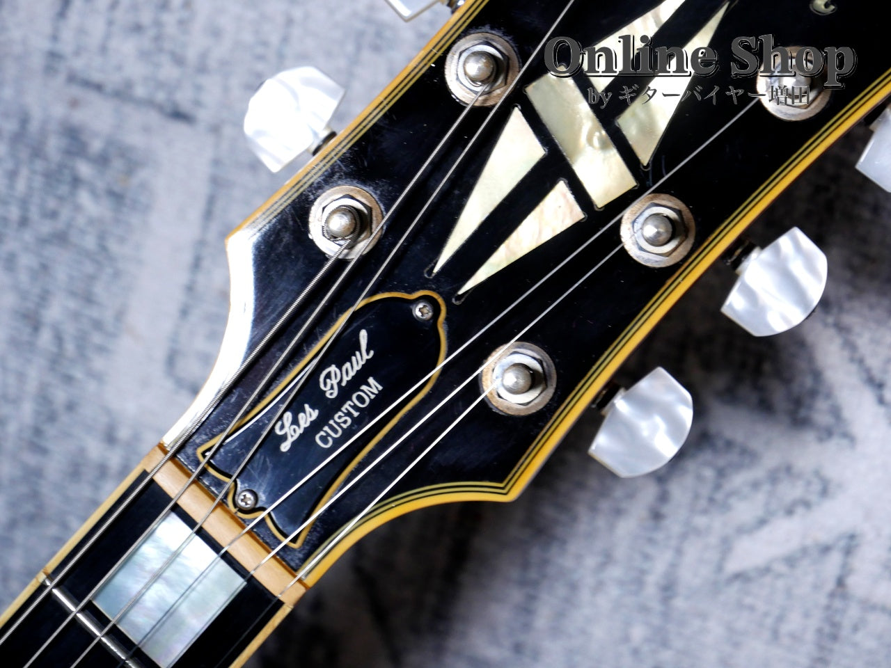 【商談中】USED 1998 Gibson Les Paul Custom "3PU MOD" Heritage Cherry Sunburst