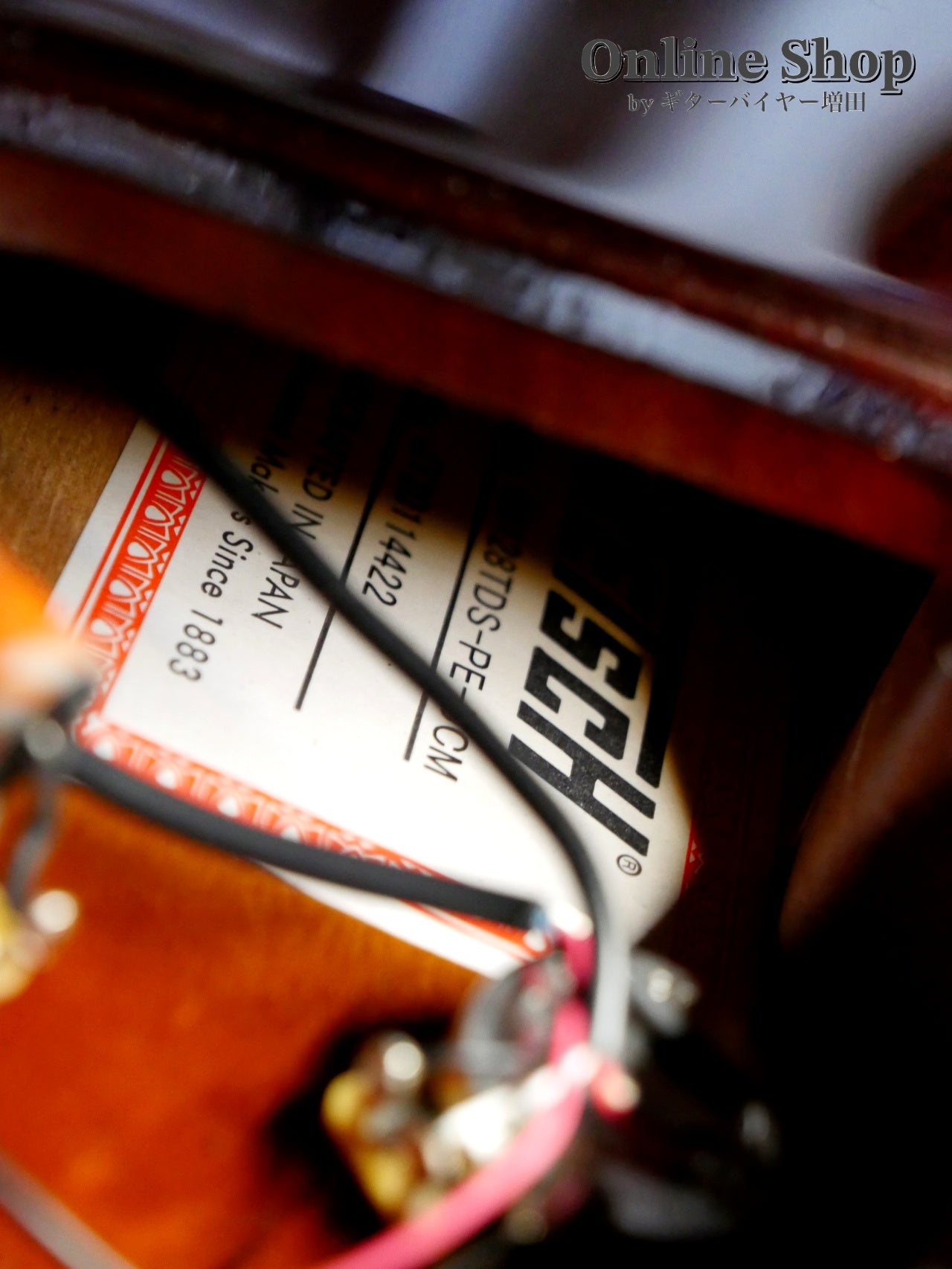 USED 2020 Gretsch G6128T Players Edition Jet DS with Bigsby Dark Cherry Metallic