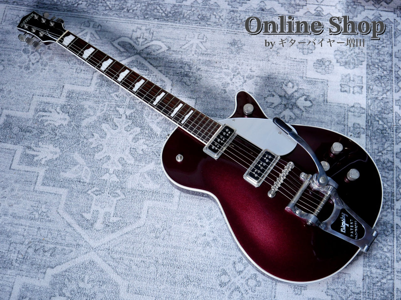 USED 2020 Gretsch G6128T Players Edition Jet DS with Bigsby Dark Cherry Metallic