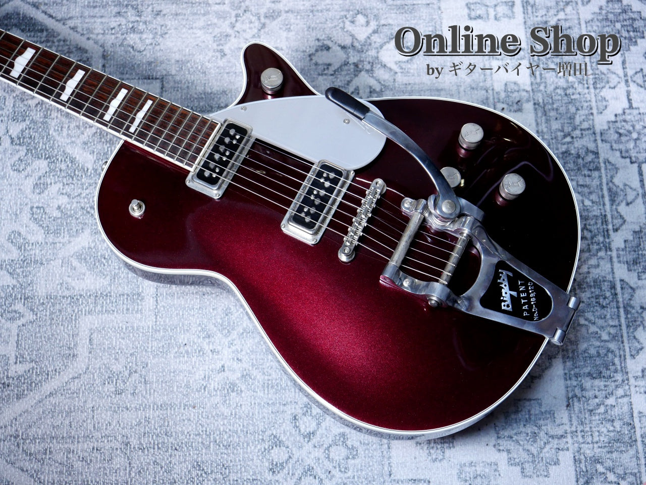 USED 2020 Gretsch G6128T Players Edition Jet DS with Bigsby Dark Cherry Metallic