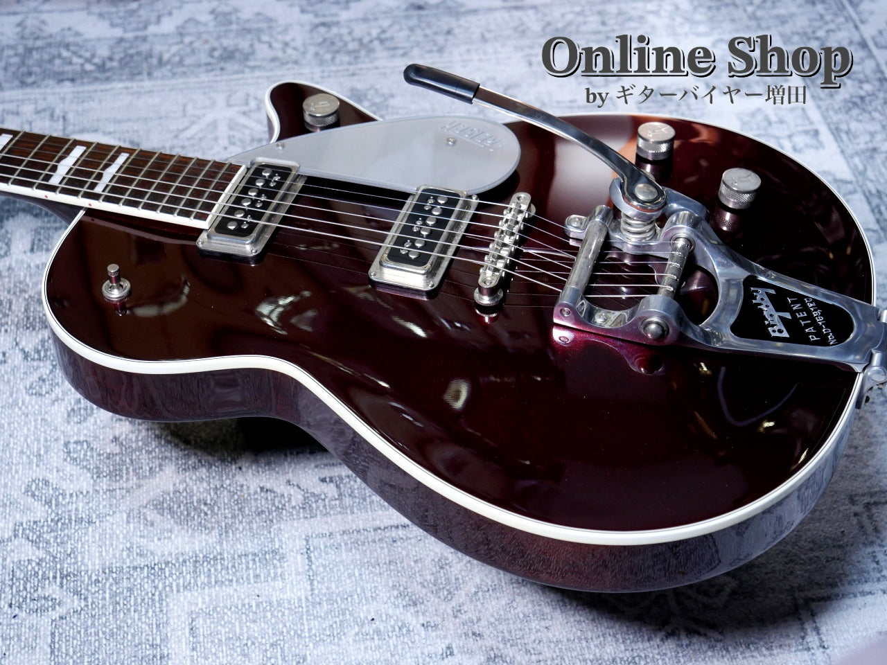 USED 2020 Gretsch G6128T Players Edition Jet DS with Bigsby Dark Cherry Metallic