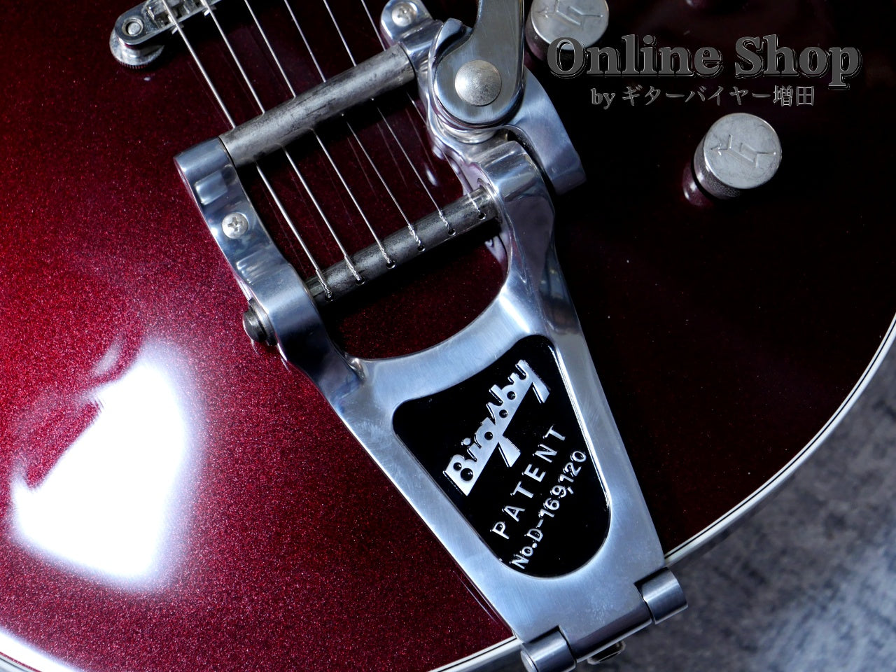USED 2020 Gretsch G6128T Players Edition Jet DS with Bigsby Dark Cherry Metallic