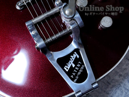 USED 2020 Gretsch G6128T Players Edition Jet DS with Bigsby Dark Cherry Metallic