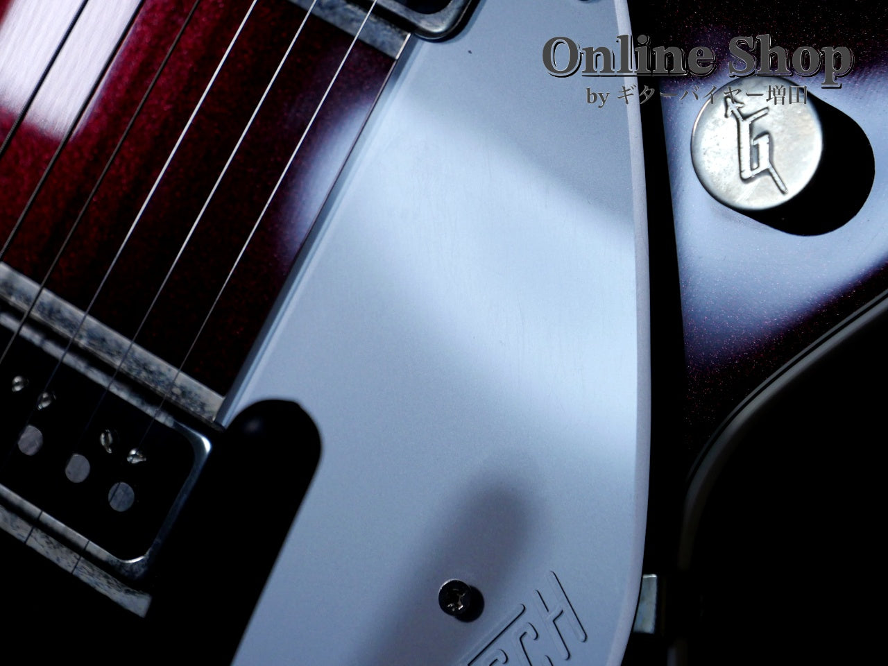 USED 2020 Gretsch G6128T Players Edition Jet DS with Bigsby Dark Cherry Metallic