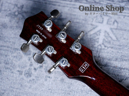 USED 2020 Gretsch G6128T Players Edition Jet DS with Bigsby Dark Cherry Metallic