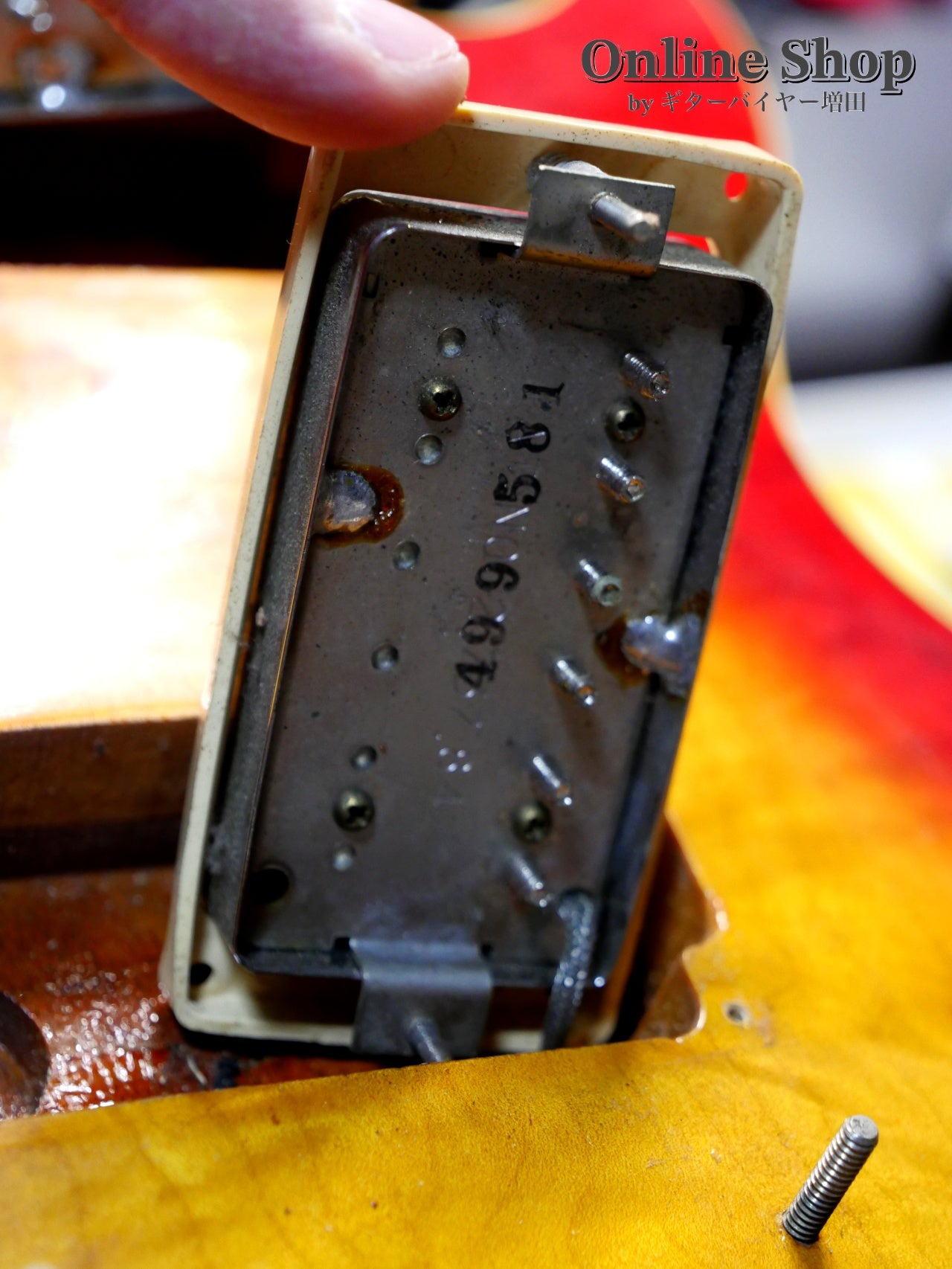 VINTAGE/USED 1982 Gibson Les Paul Standard 82 Heritage Cherry Sunburst