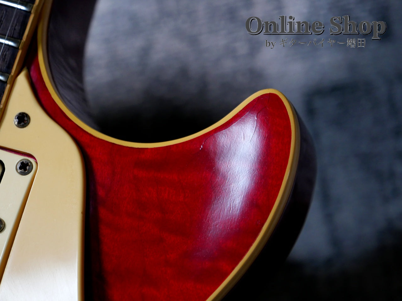 VINTAGE/USED 1982 Gibson Les Paul Standard 82 Heritage Cherry Sunburst