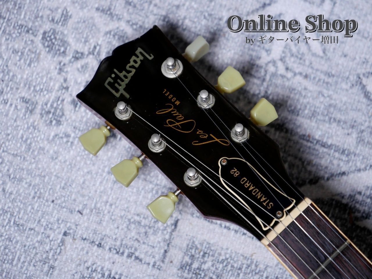 VINTAGE/USED 1982 Gibson Les Paul Standard 82 Heritage Cherry Sunburst