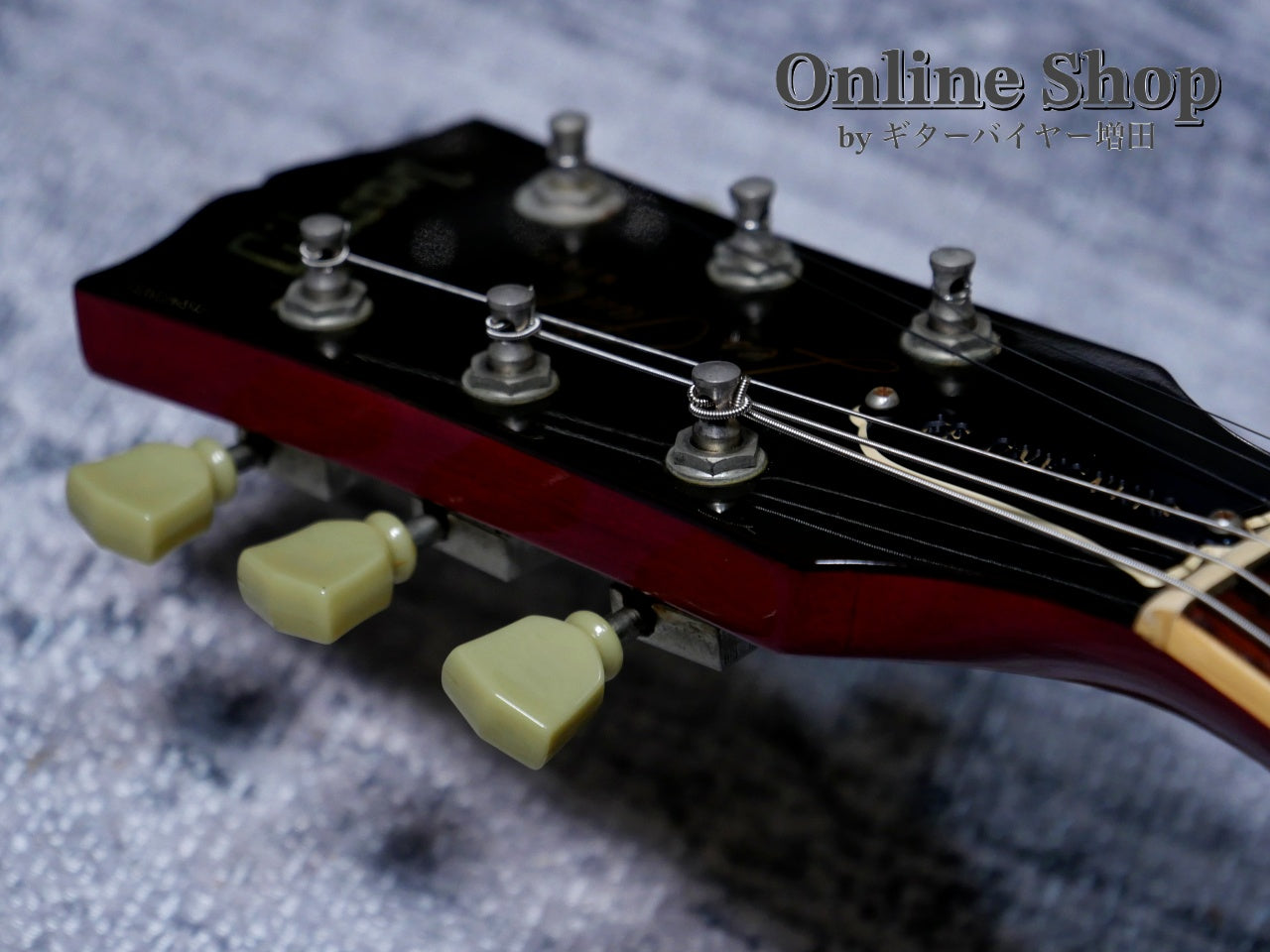 VINTAGE/USED 1982 Gibson Les Paul Standard 82 Heritage Cherry Sunburst