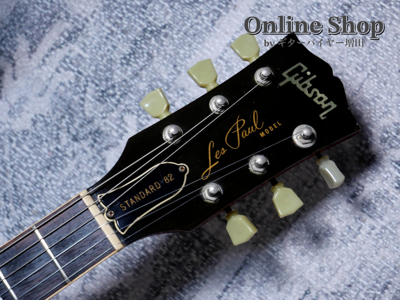 VINTAGE/USED 1982 Gibson Les Paul Standard 82 Heritage Cherry