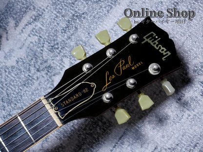 VINTAGE/USED 1982 Gibson Les Paul Standard 82 Heritage Cherry Sunburst