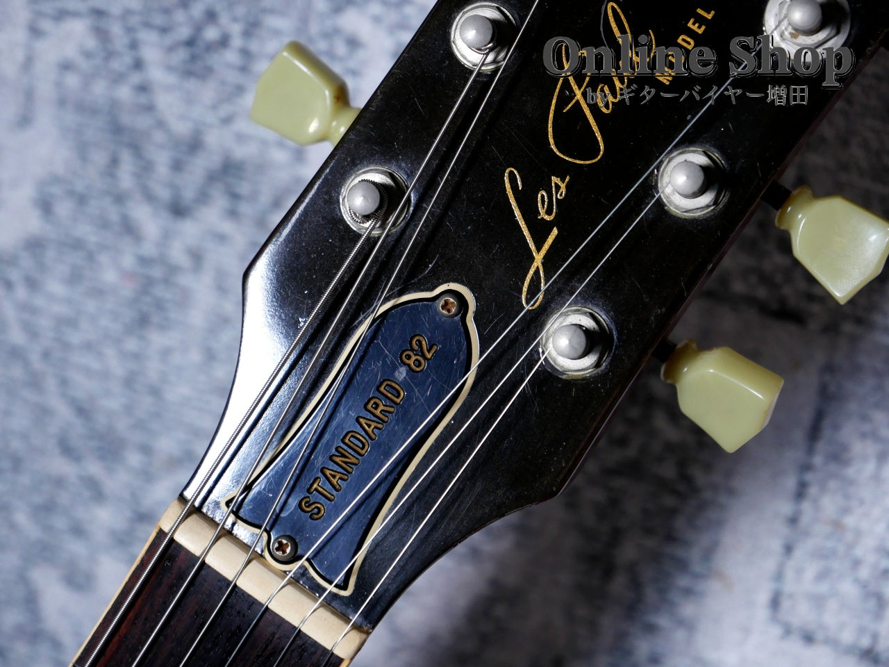 VINTAGE/USED 1982 Gibson Les Paul Standard 82 Heritage Cherry Sunburst