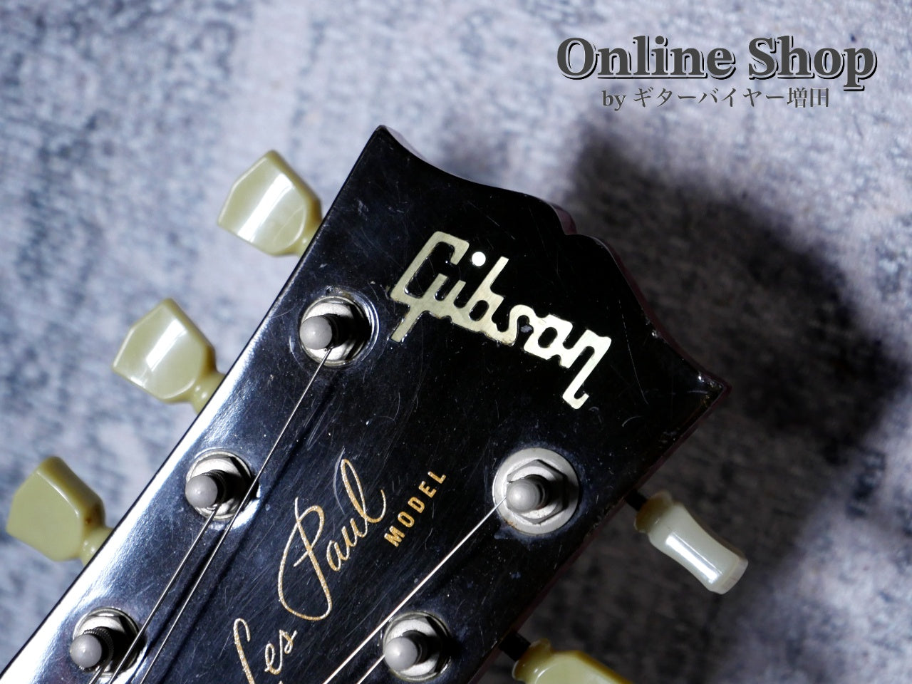 VINTAGE/USED 1982 Gibson Les Paul Standard 82 Heritage Cherry Sunburst