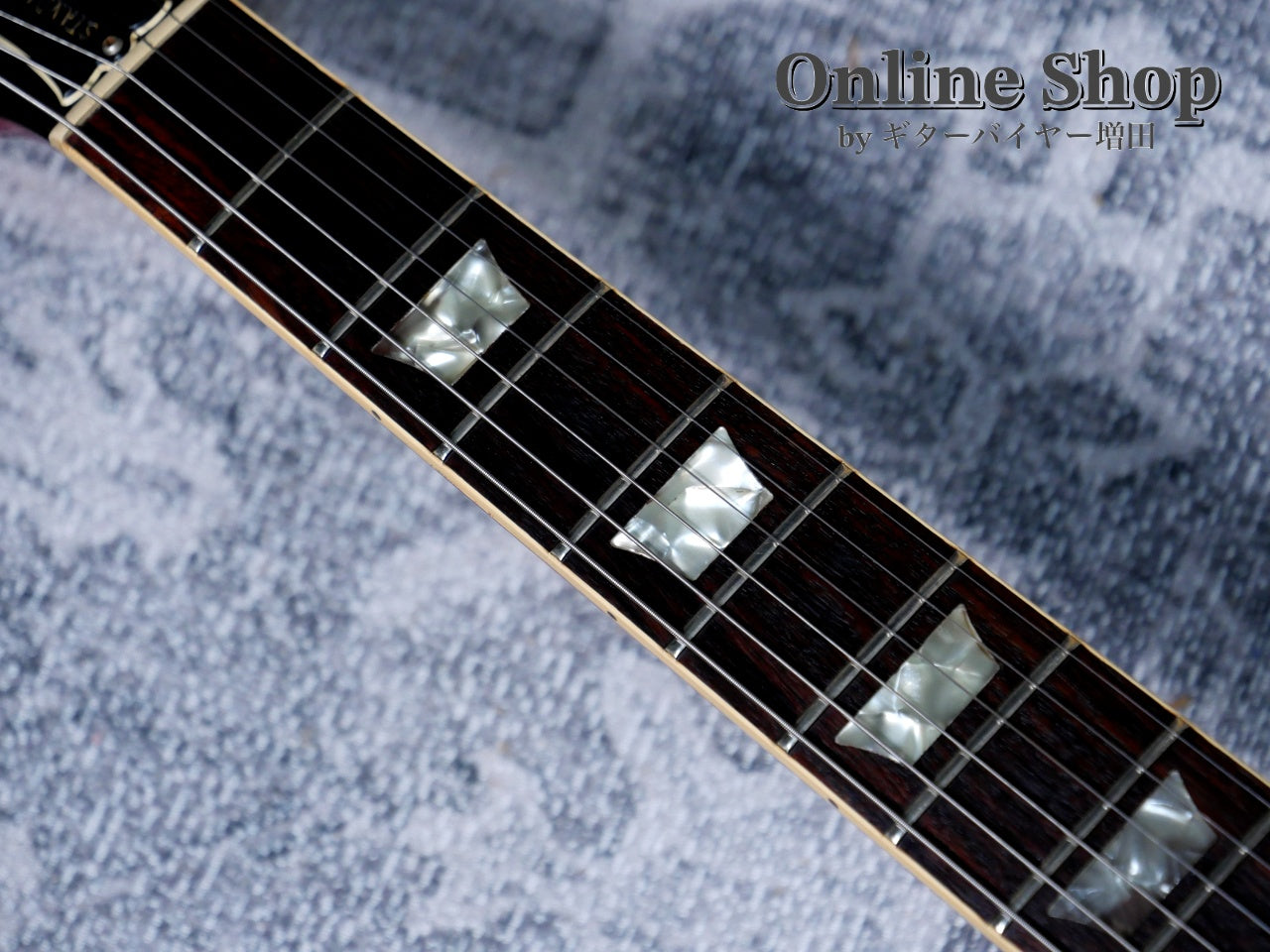 VINTAGE/USED 1982 Gibson Les Paul Standard 82 Heritage Cherry Sunburst