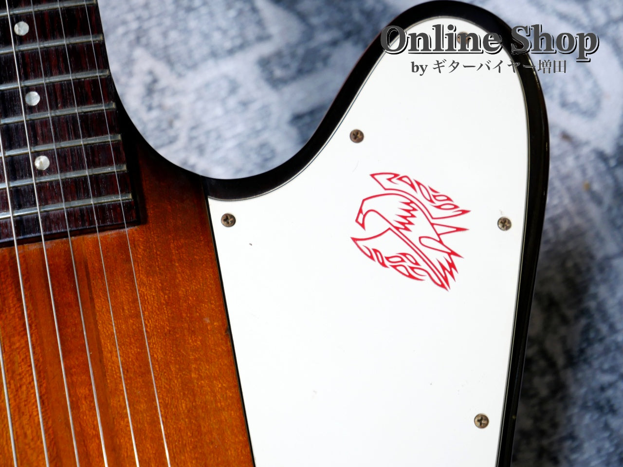 USED 1990 Gibson Custom Shop Edition Firebird Reissue 1PU Vintage Sunburst