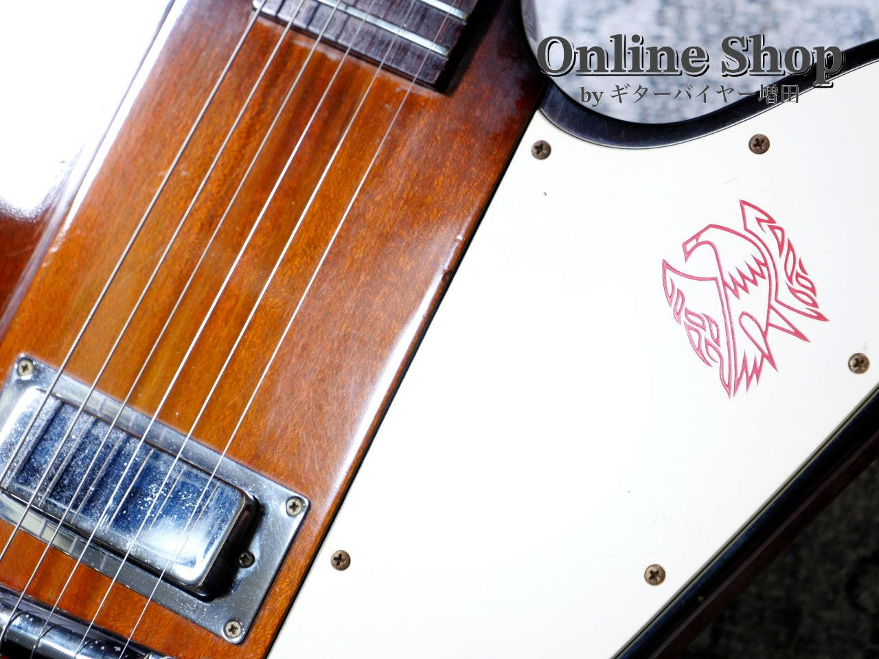 USED 1990 Gibson Custom Shop Edition Firebird Reissue 1PU Vintage Sunburst
