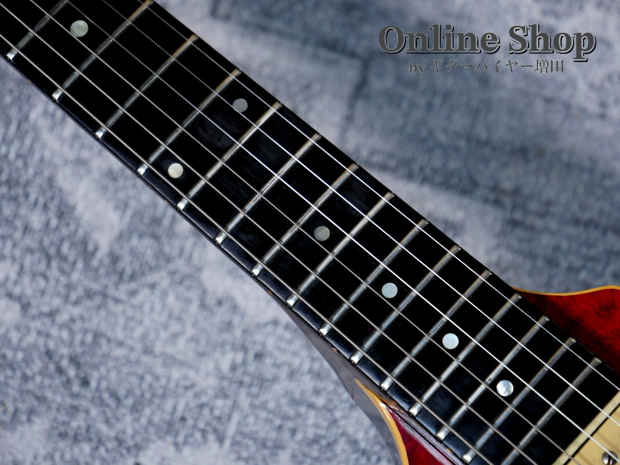 VINTAGE/USED 1981 Gibson "The V" CMT Cherry Sunburst