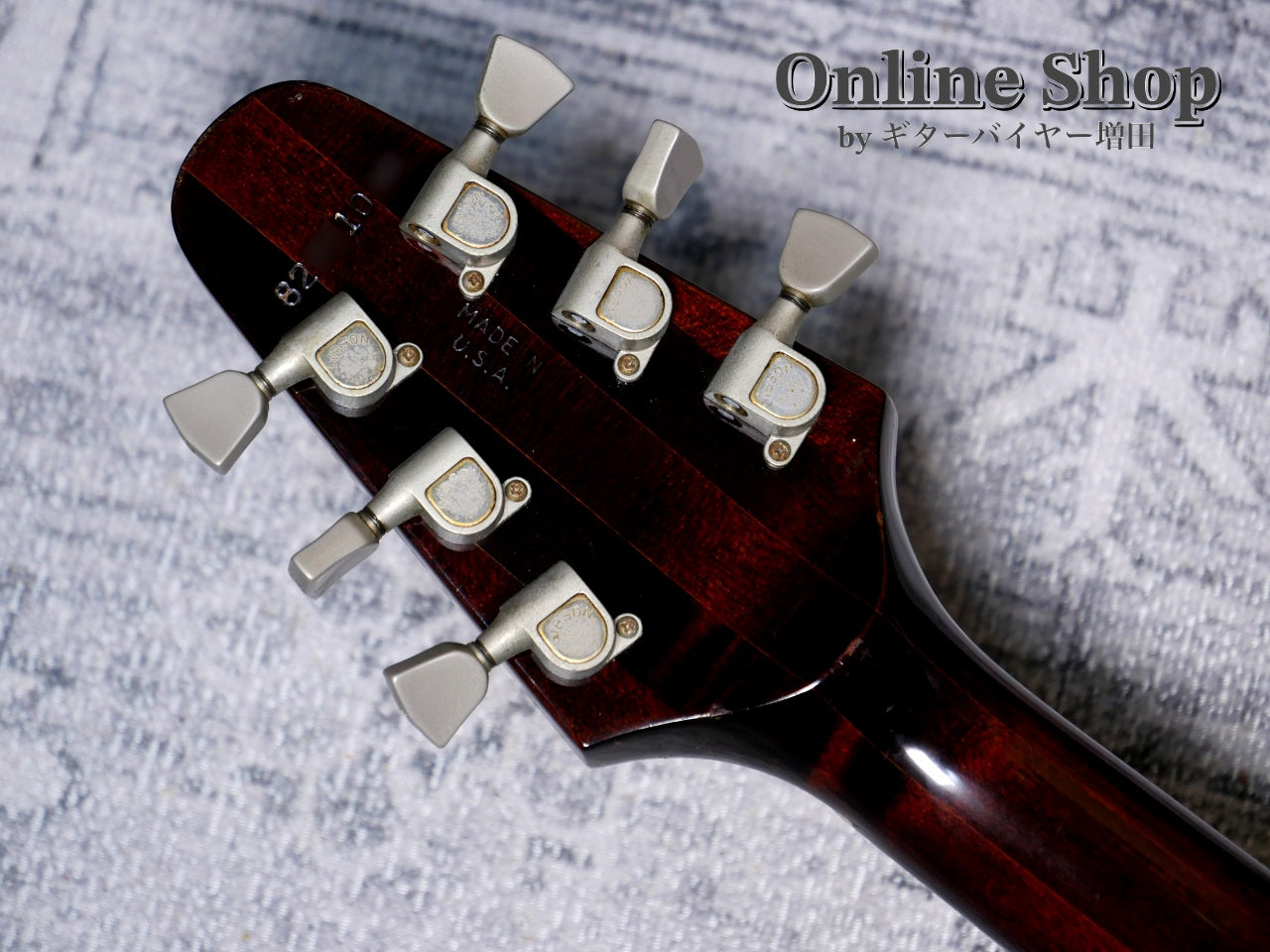 VINTAGE/USED 1981 Gibson "The V" CMT Cherry Sunburst