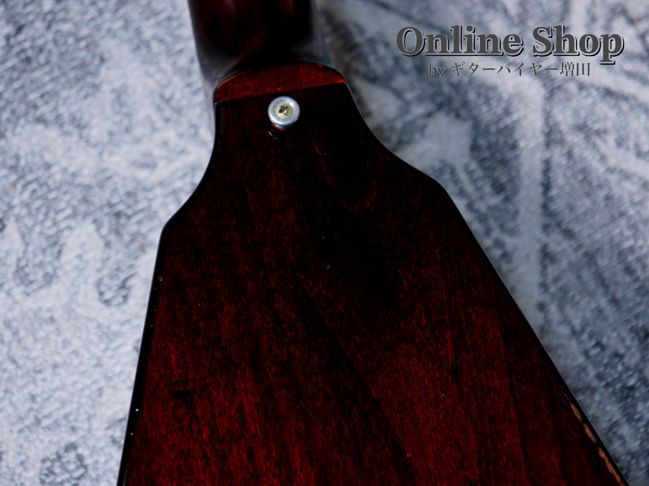 VINTAGE/USED 1981 Gibson "The V" CMT Cherry Sunburst