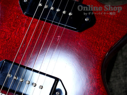 USED 2007 Heritage Guitars H-137 Cherry