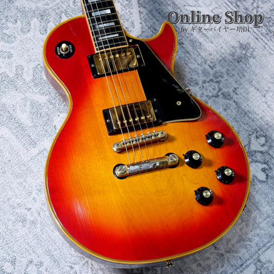 VINTAGE 1973 Gibson Les Paul Custom Cherry Sunburst