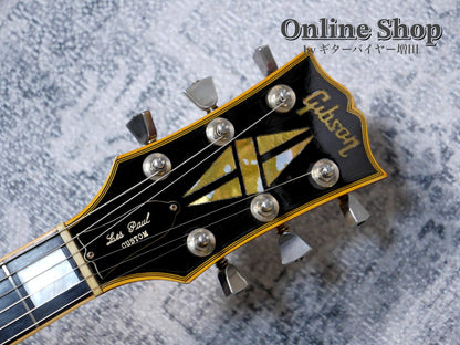 VINTAGE 1973 Gibson Les Paul Custom Cherry Sunburst