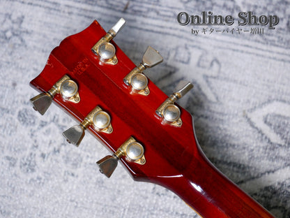 VINTAGE 1973 Gibson Les Paul Custom Cherry Sunburst