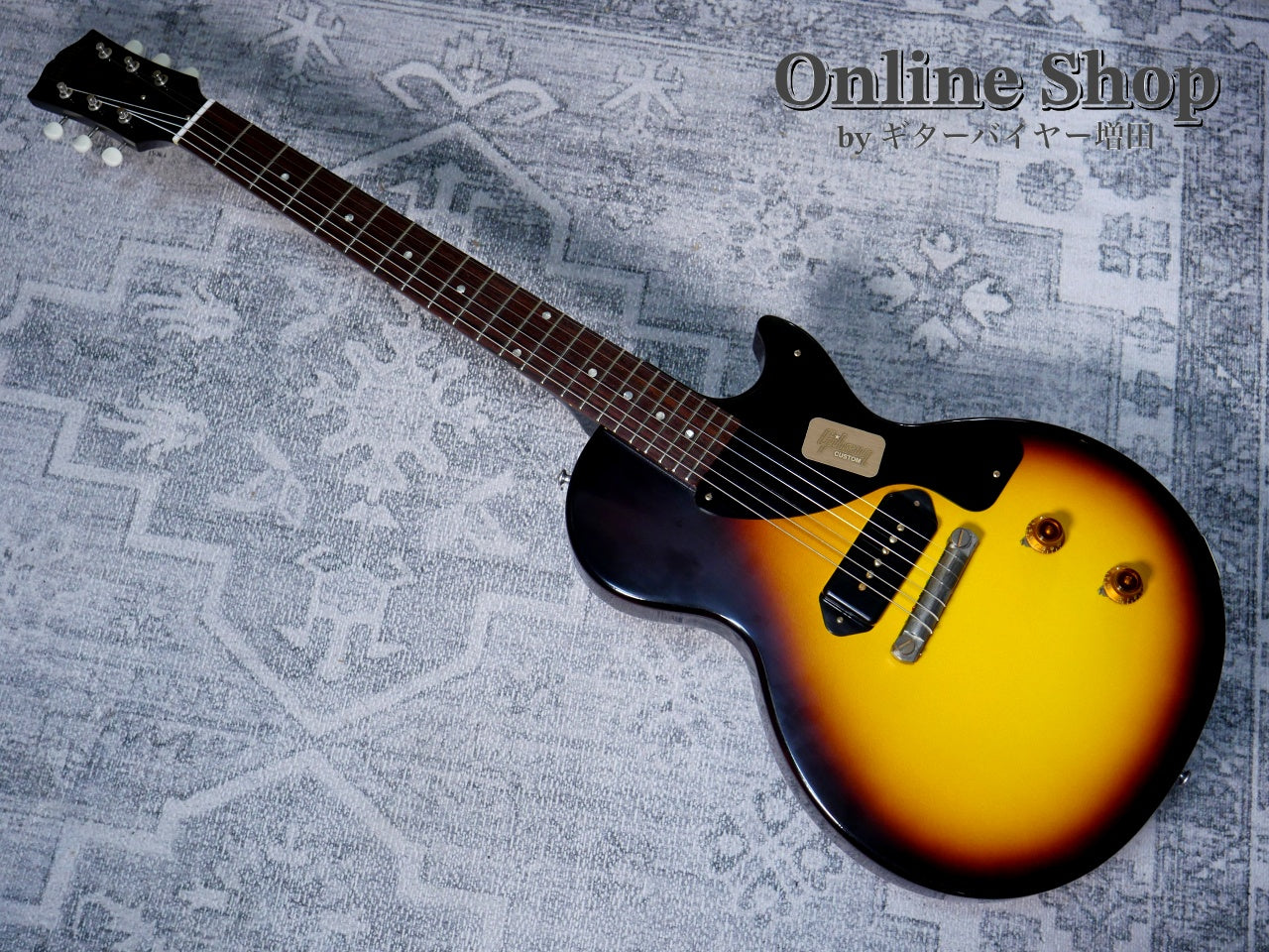 USED 2013 Gibson Custom Shop Historic Collection 1957 Les Paul