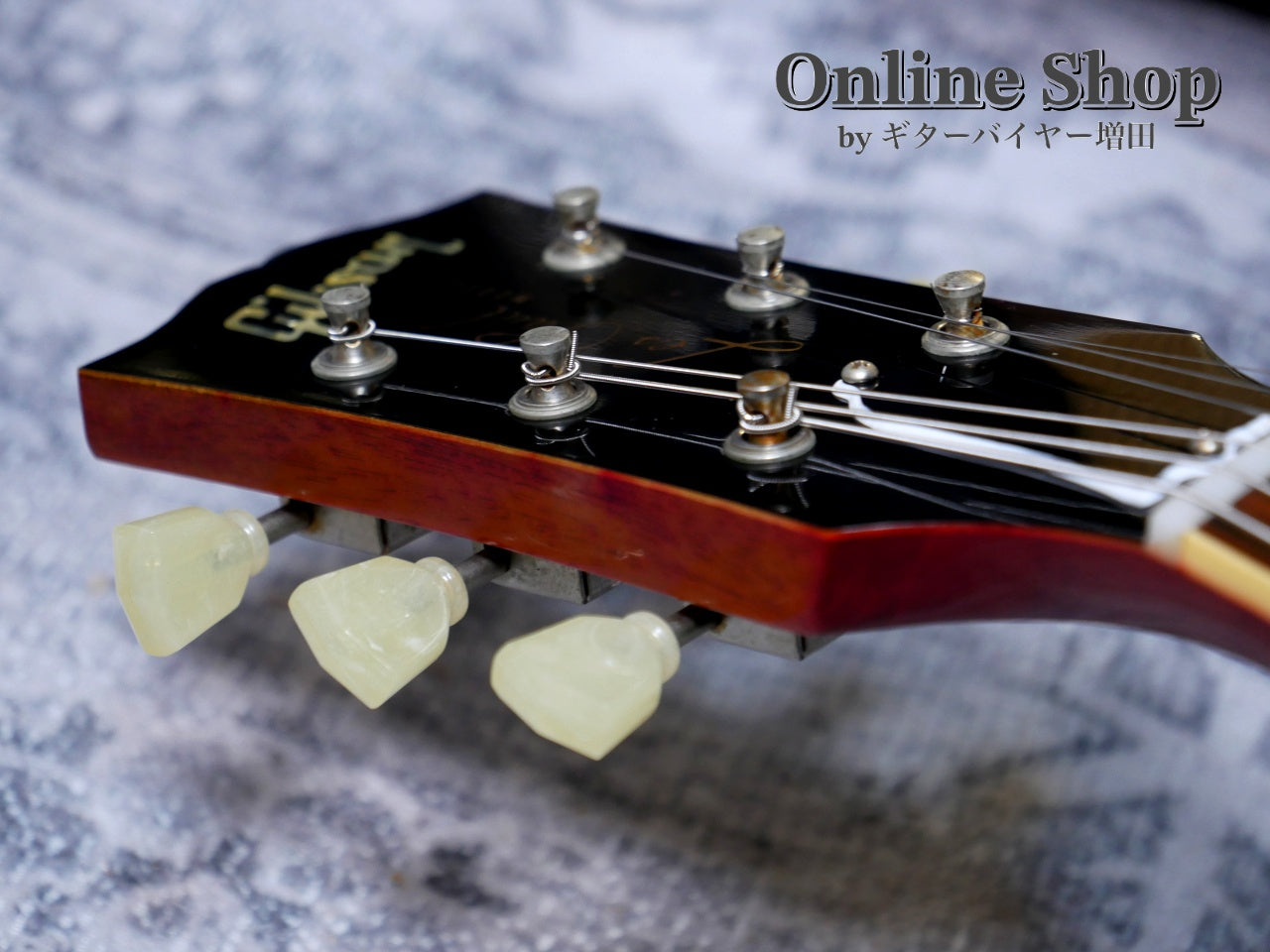 USED 2013 Gibson Custom Shop Historic Collection 1959 Les Paul Reissue Iced Tea VOS