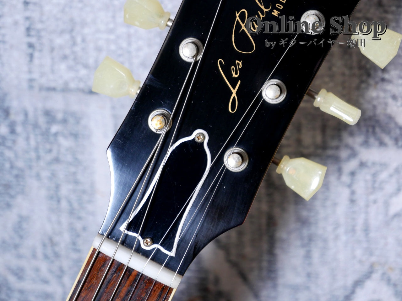 USED 2013 Gibson Custom Shop Historic Collection 1959 Les Paul Reissue Iced Tea VOS