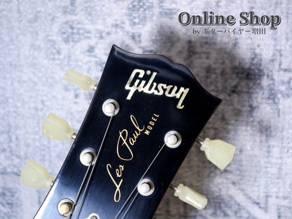 USED 2013 Gibson Custom Shop Historic Collection 1959 Les Paul Reissue Iced Tea VOS
