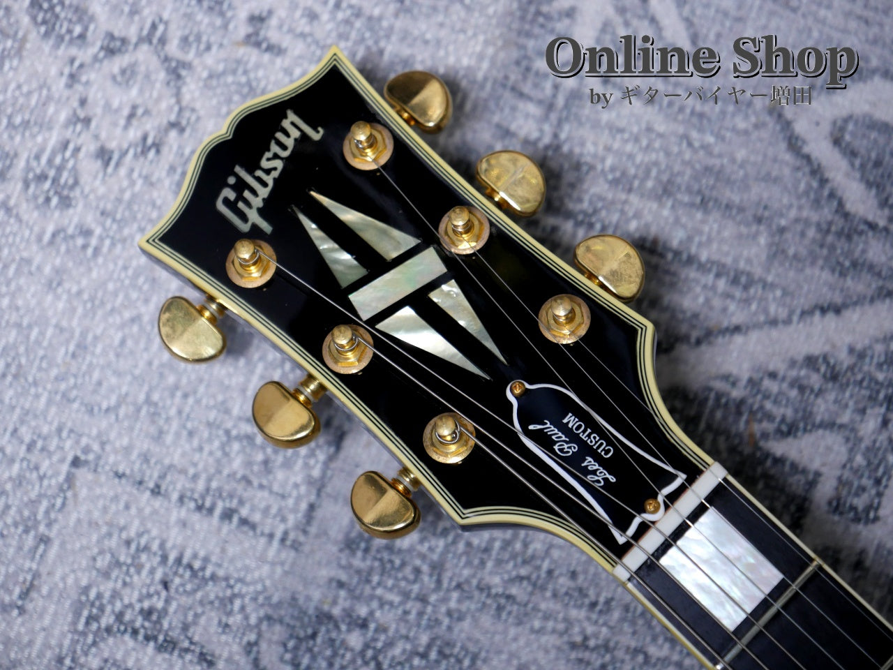 USED 2004 Gibson Custom Shop 1968 Les Paul Custom Ebony