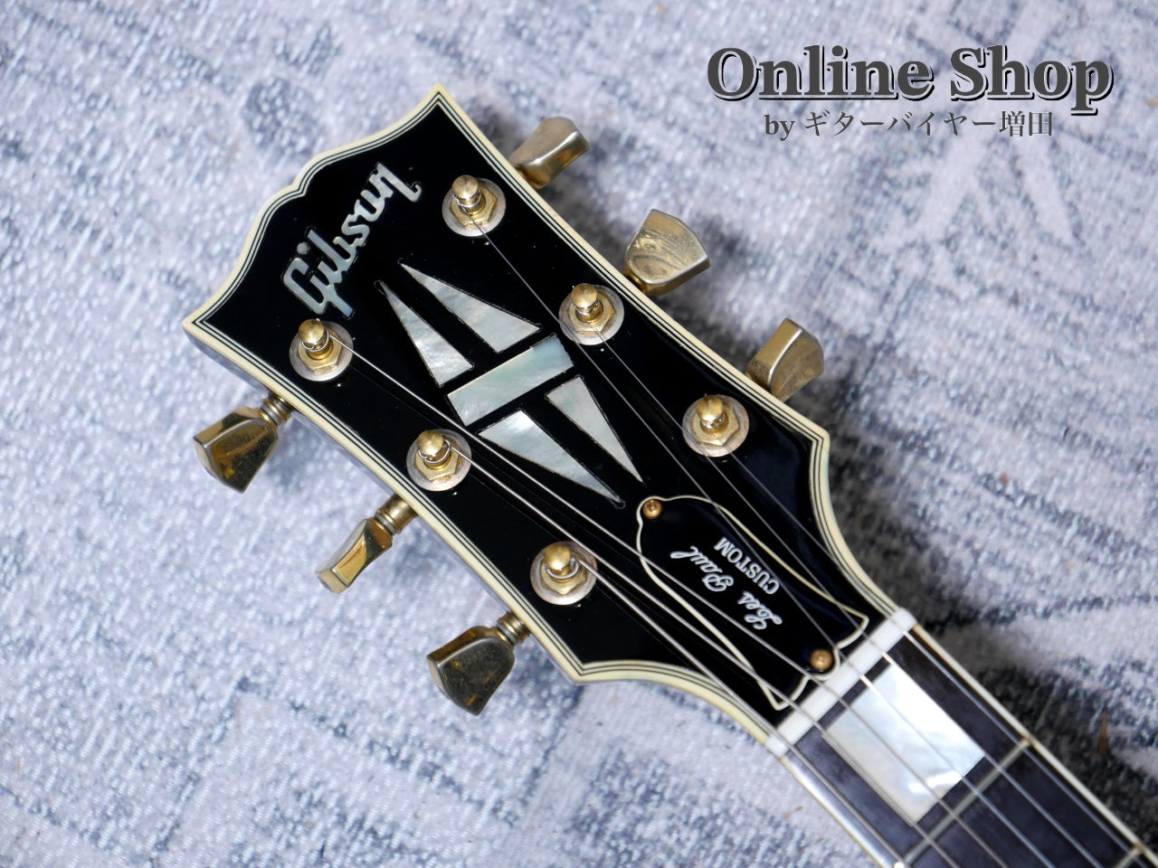 USED 2006 Gibson Custom Shop Les Paul Custom Ebony