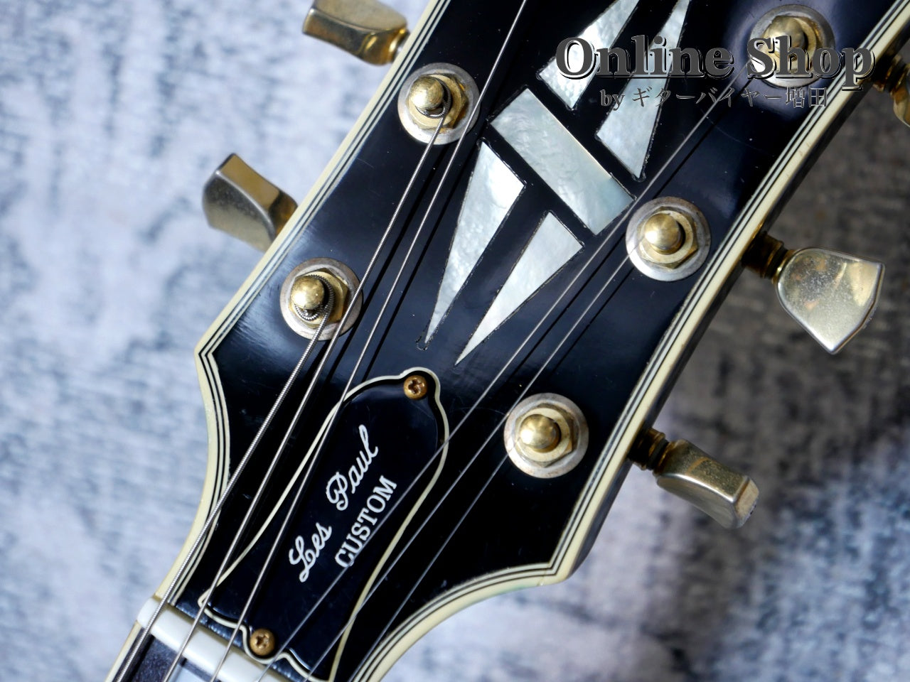 USED 2006 Gibson Custom Shop Les Paul Custom Ebony