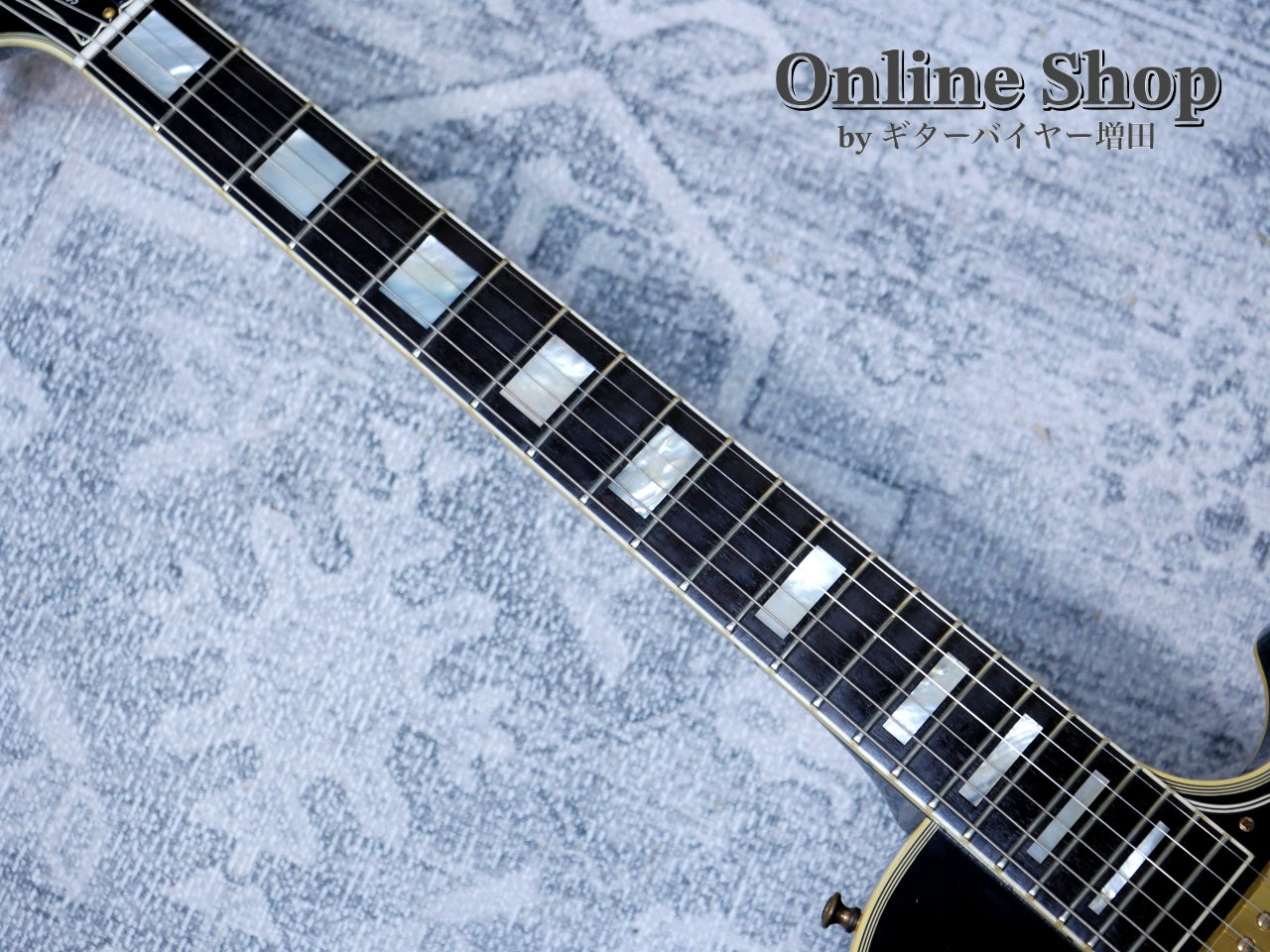 USED 2006 Gibson Custom Shop Les Paul Custom Ebony