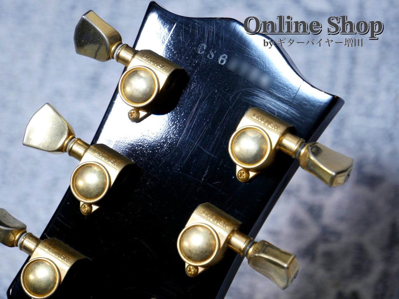 USED 2006 Gibson Custom Shop Les Paul Custom Ebony