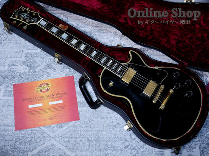 USED 2006 Gibson Custom Shop Les Paul Custom Ebony