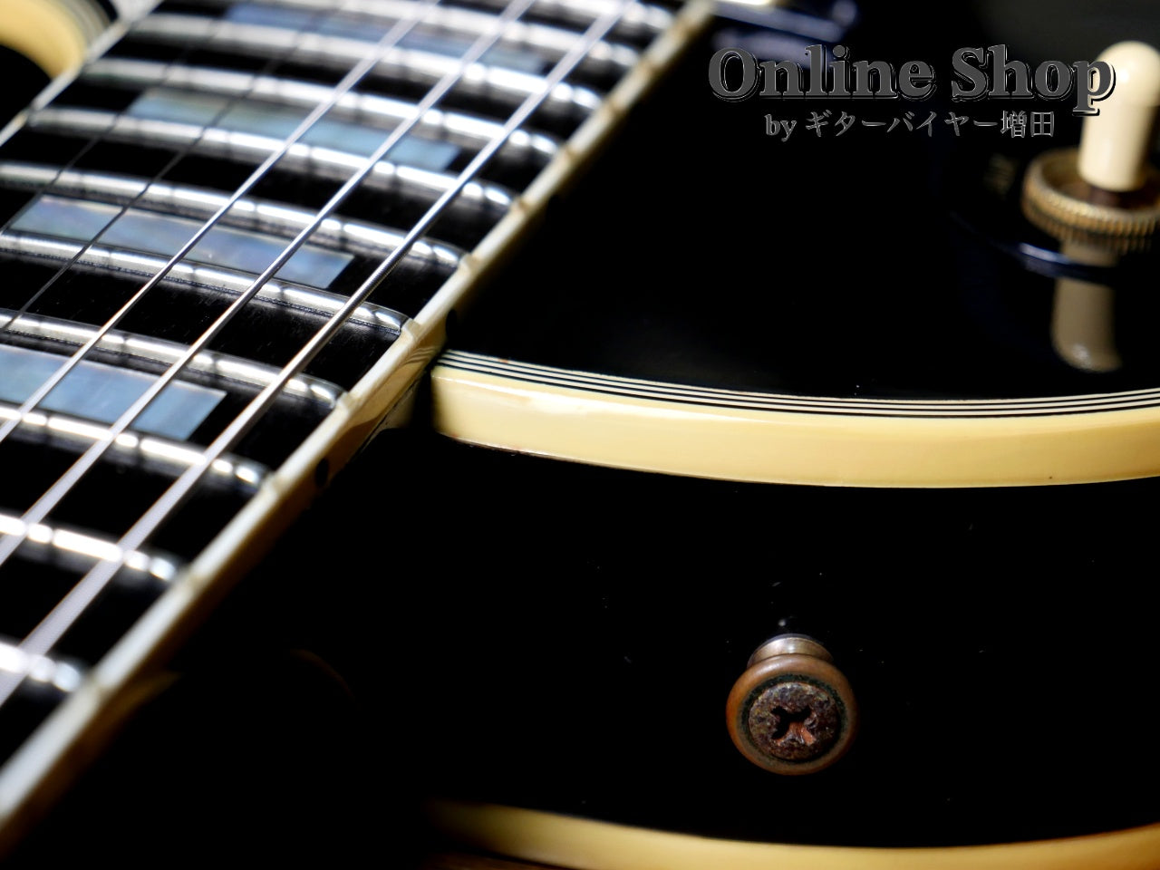 USED 2006 Gibson Custom Shop Les Paul Custom Ebony