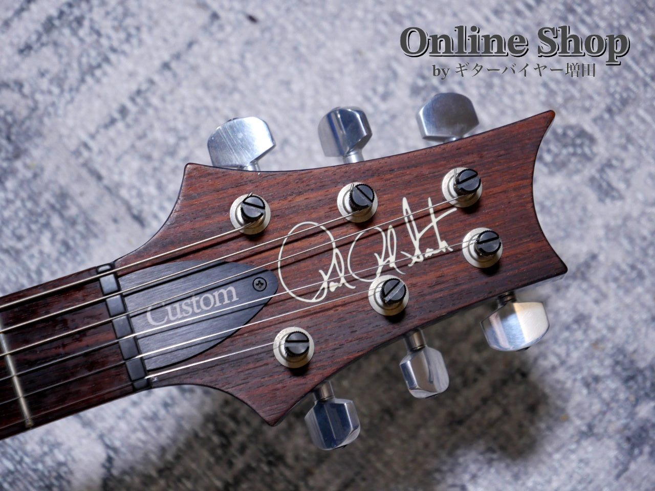 USED 2014 Paul Reed Smith Custom 24 Semi-hollow 10Top Faded Blue Burst