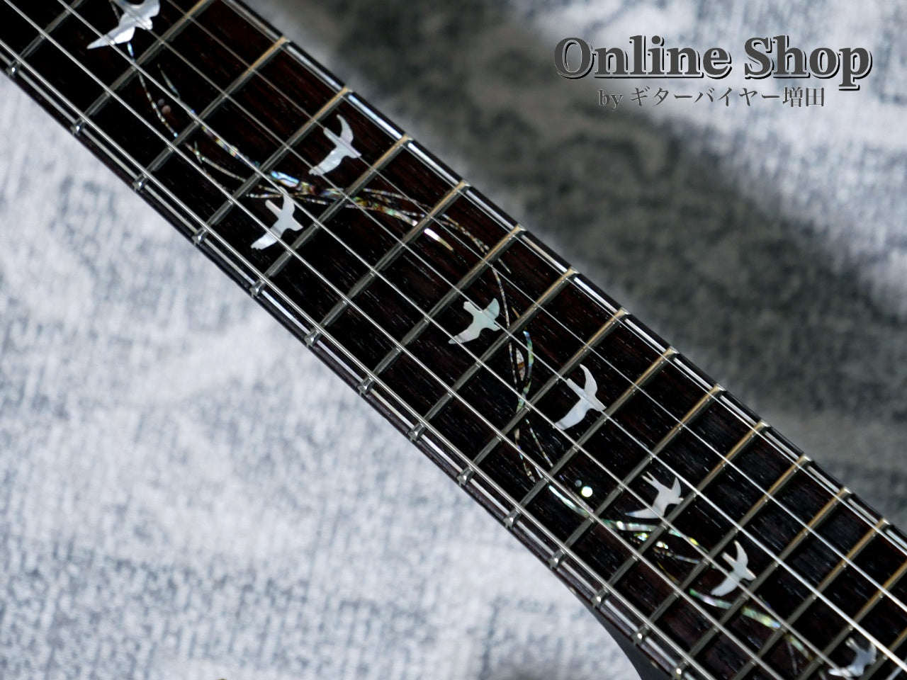 USED 2015 Paul Reed Smith Private Stock #5733 Custom 24 "Brazilian Rosewood Fingerboard" Aquamarine