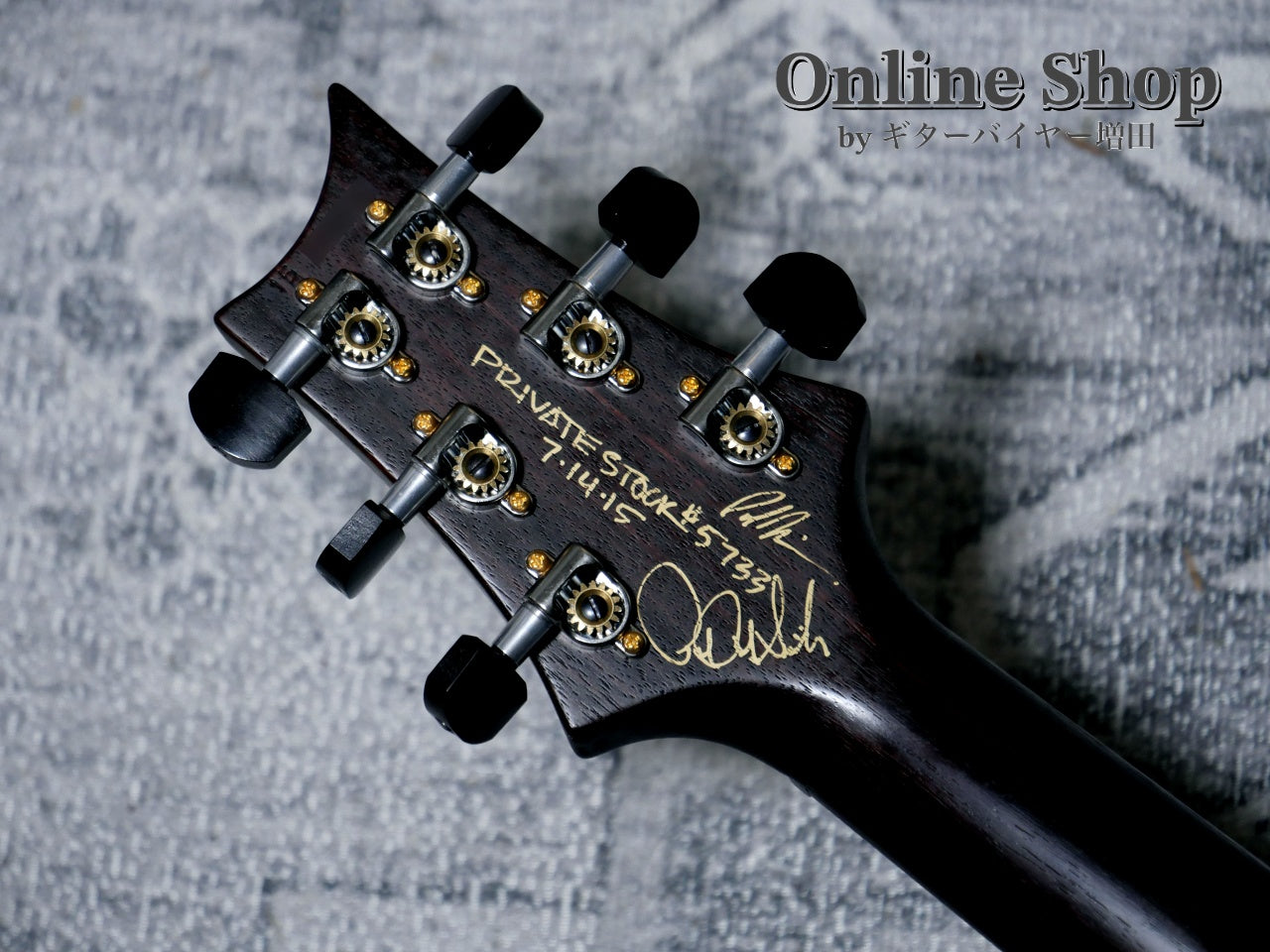 USED 2015 Paul Reed Smith Private Stock #5733 Custom 24 "Brazilian Rosewood Fingerboard" Aquamarine