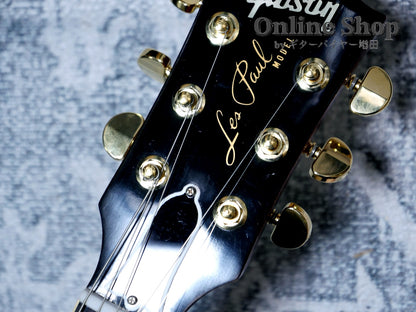 USED 2013 Gibson Custom Shop Limited Run 1958 Les Paul Reissue w/Grover, Push/Pull New Orange Sunset Fade VOS